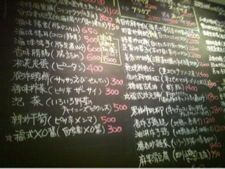 image-20111120080447.png