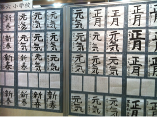 image-20110129210926.png